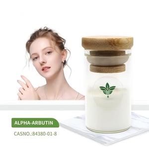 Esurey поставка косметического сорта CAS 84380-01-8 экстракт толокнянки альфа-арбутин порошок - Product Image 1