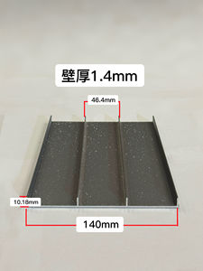 Revestimiento Decorativo para Muebles de Exterior, Revestimiento de Pared Superior, Aluminio Duradero, Impermeable, Resistente a la Lluvia, Revestimiento Moderno para Cercas - Product Image 4