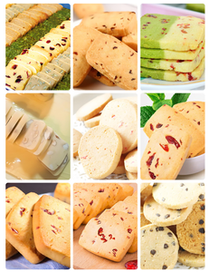 Rebanadora de galletas de arándano comercial, galletas congeladas automáticas, pegamento para ocultar el culo, pastel de arroz, Chocolate, huevo, tarta, máquina cortadora de cáscara - Product Image 6
