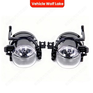 Luces antiniebla delanteras para BMW Serie 7 E65 E66 E67 2005 2007, lámpara halógena - Product Image 1