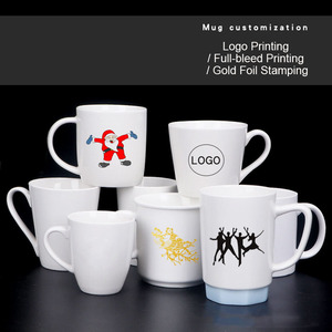 Tasse en céramique personnalisée avec impression de logo, gravure, cuisson à haute température, motif floral - Cadeau promotionnel pour conférences et événements d'entreprise - Product Image 2