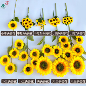 Grande fleur artificielle de tournesol à trois têtes, 111 cm, fleur en soie, décoration de la maison, décoration de mariage - Product Image 5