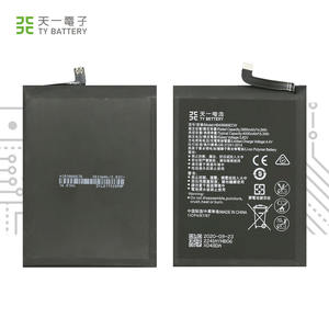 HB406689ECW <span class=keywords><strong>แบ</strong></span><span class=keywords><strong>ต</strong></span>เตอรี่ลิเมอร์ลิเมอร์ Li-ion 3900mAh 3.82V ของแท้สำหรับเพลิดเพลินกับ <span class=keywords><strong>Y7</strong></span> 7 plus <span class=keywords><strong>Y7</strong></span>ไพรม์<span class=keywords><strong>2019</strong></span> <span class=keywords><strong>2019</strong></span>สต็อกที่ได้รับการรับรอง CE - Product Image 5
