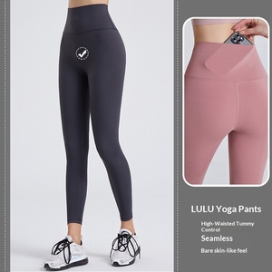 Leggings Sportivi da Donna Stile LUL a Vita Alta Senza Cuciture in Spandex/Nylon, Aderenti ed Elastici con Effetto Push-Up - Product Image 4