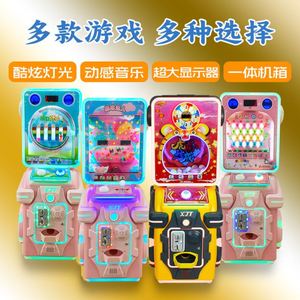 เกมอาร์เคดขายส่ง, ศูนย์เกม, เครื่องเล่นเกมหยอดเหรียญเชิงพาณิชย์, ตู้สล็อตแมชชีนสำหรับเด็ก - Product Image 3