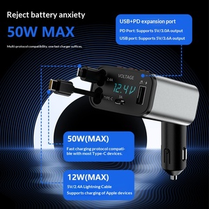 شاحن سيارة جديد عبر الحدود من نوع PD-C مع مشغل MP3 وشحن سريع للمكالمات وشاشة رقمية بقوة 50 واط - Product Image 2