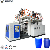 Máquina de Moldeo por Extrusión y Soplado de Precisión Económica para Ahorro de Materia Prima, Barril de Plástico HDPE de 200L para Productos Químicos