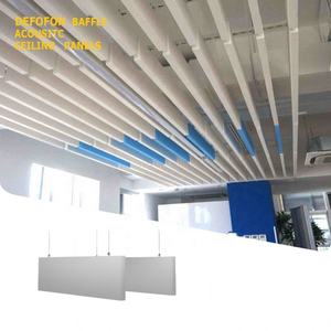 Panneaux de plafond insonorisants suspendus en laine de verre, type vague, acoustiques, NRC élevé 0.9 - Product Image 1