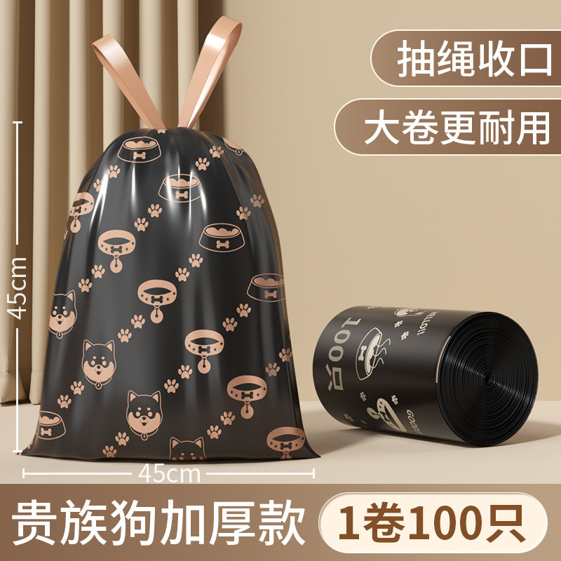 Thickened 90 rolls