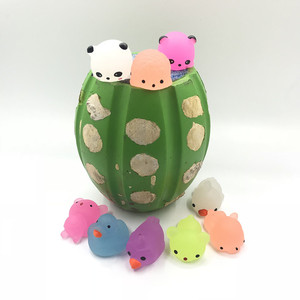 Glitter Mini <b>Mochi</b> Squishies <b>Toys</b>, Kawaii Squeeze Animal Stress Reliever <b>Toys</b> - Product Image 4