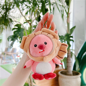 Kawaii Corée dessin animé en peluche détachable Animal chapeau <span class=keywords><strong>castor</strong></span> porte-clés mignon <span class=keywords><strong>castor</strong></span> peluche porte-clés peluche jouets cadeau pour les enfants - Product Image 4