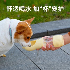 ขวดน้ำพกพาสำหรับสุนัขพร้อมช่องจ่ายน้ำแบบกดครั้งเดียว ความจุขนาดใหญ่ ชามน้ำสำหรับสัตว์เลี้ยงสำหรับเดินทาง วัสดุ PP เป็นมิตรกับสิ่งแวดล้อม ใช้กลางแจ้งได้ - Product Image 5