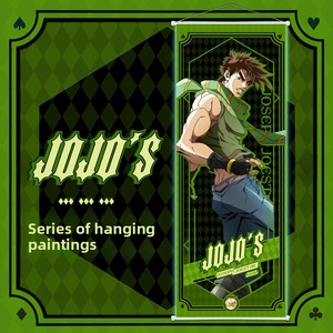 โปสเตอร์ตัวละครอนิเมะ <span class=keywords><strong>JOJO</strong></span> แบบม้วน โจเซฟ โจสตาร์ ภาพแขวนผนังกำมะหยี่ ของตกแต่งบ้าน ของขวัญสำหรับนักเรียน สำหรับแฟนๆ ขายส่ง - Product Image 2