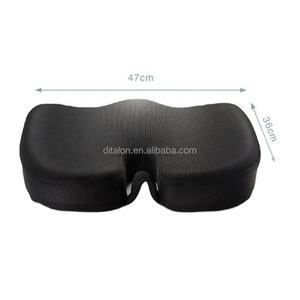 เบาะรองนั่งเพื่อสุขภาพ ออกแบบตามหลักสรีรศาสตร์ ช่วยบรรเทาอาการปวด สำหรับเก้าอี้สำนักงาน ป้องกันการลื่นไถล ผลิตจากเมมโมรี่โฟม - Product Image 2