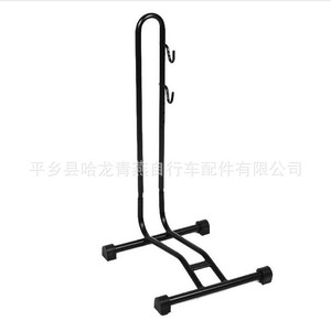 Soporte de estacionamiento para bicicletas, soporte de reparación en forma de L negro para almacenamiento y mantenimiento de bicicletas de montaña y carretera - Product Image 3