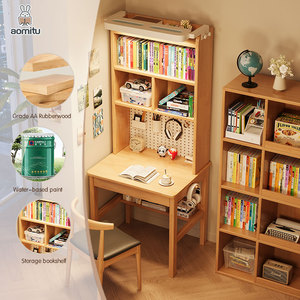 Chiều rộng hẹp 80cm bàn học với kệ lưu trữ nhà không gian nhỏ đa chức năng máy tính bằng gỗ viết bàn ghế với ánh sáng - Product Image 3