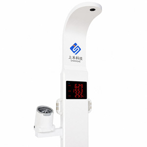 เครื่องชั่งน้ำหนักและวัดส่วนสูงเด็ก SH-700 สำหรับโรงเรียน - Product Image 1