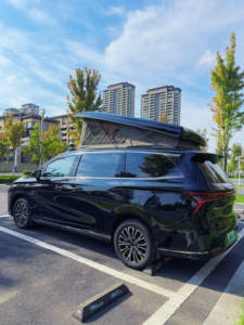 Nouvelle Offre 2026 : Camping-<span class=keywords><strong>car</strong></span> Dongfeng Forthing V9 Hybride 7 places avec sièges massants et autonomie de 1100 km pour les longs trajets - Product Image 2