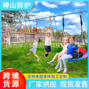 Kit de entrenamiento de equilibrio con disco giratorio para niños, equipo de entrenamiento Ninja Warrior para el hogar, zona infantil, plástico, capacidad de carga de 200 kg - Product Image 4