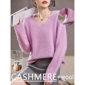 Suéter con cuello en V, mezcla de lana y cachemira, gris para mujer - Product Image 5