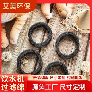 Cartucho de filtro de acero inoxidable negro lavable para fuente de agua para mascotas, núcleo de repuesto - Product Image 5