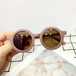 Cute kid sunglasses parent-child frosted glasses new 1 to 8 years old baby sunglasses children's sunglasses