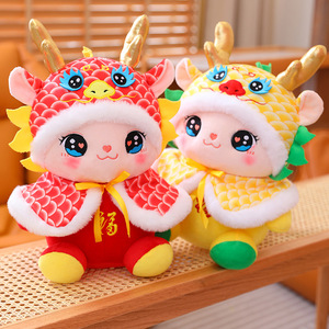 Linda 2025 anno del drago zodiacale bambola giocattolo peluche bambola rossa piccolo drago - Product Image 3