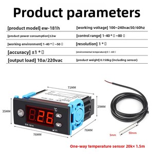 टुओबांग EW-181H dc12v/24v 220v थर्मोस्टेट तापमान नियंत्रक ओएम डी-50 ~ 110 ntc20k 7-खंड डिस्प्ले 1c रिज़ॉल्यूशन - Product Image 4