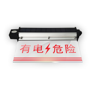 أحدث بطارية قابلة لإعادة الشحن ، لافتة تحذير كهربائية مخصصة ، لوحة سياج لأمن المزرعة ، تذكير السلامة - Product Image 5