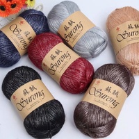 Hot Sale Surong Polyester Crochet Yarn Fancy Dyed Recycled Yarn for Sewing and Weaving Used for Knitting Scarves Hats Etc