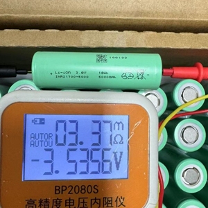 Pin <span class=keywords><strong>Lithium</strong></span>-<span class=keywords><strong>ion</strong></span> trụ hình trụ cấp A E <span class=keywords><strong>V</strong></span> E INR21700-50PL, điện trở trong ≤5mΩ, dòng xả 125A (25C), dòng sạc 80A (16C), dung lượng 50pl, 21700, 5000mAh, 3.6V, dùng cho máy bay không người lái - Product Image 3