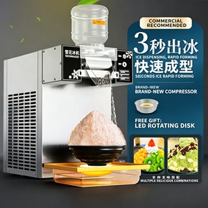 Máquina Portátil de Hielo en Escamas Refrigerada por Aire, Ahorradora de Energía, para Hacer Helados, Leche, Nieve, Bingsu, para Heladerías, Puestos de Comida y Tiendas - Product Image 3