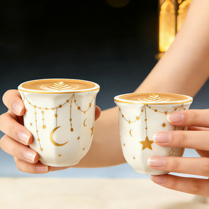 Tasse à expresso en céramique blanche or lune de haute qualité, style Moyen-Orient, 180 ml, 250 ml, pour hôtel, salon, café - Product Image 1