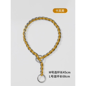 สายจูงสุนัขแบบถักเชือกพร้อมห่วงโลหะและหูจับผ้าใย สำหรับสุนัขขนาดกลางถึงใหญ่ ใช้สำหรับพาเดินเล่นและฝึกสุนัข - Product Image 4