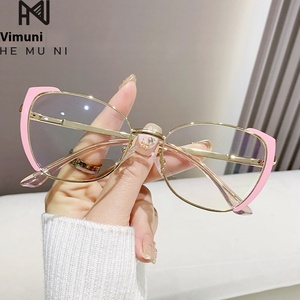 7188/Moda Lunettes Photograyh Anti Reflet Pour Femme Pantalla de computadora <span class=keywords><strong>Gafas</strong></span> protegidas para los ojos Marcos ópticos <span class=keywords><strong>Gafas</strong></span> - Product Image 1