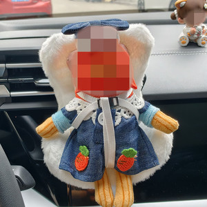 [cushion Chair Only] <strong>Car</strong> Plush <strong>Dolls</strong> <strong>Seat</strong>, Decorative <strong>Doll</strong> Safety Sofa with Plush Chair Cushion. - Product Image 2