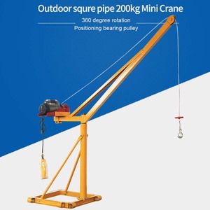 Jinteng 100kg Mini Davit Crane 12-25m,shop Crane Outdoor, <strong>Engine</strong> <strong>Hoist</strong> for Food Lifting,220v - Product Image 6