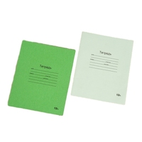 Cahier de composition pour les élèves des écoles personnalisé Design vert noir rouge marbre Style mathématiques musique école
