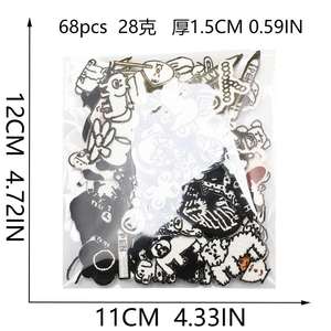 Patchs thermocollants miniatures simples en noir et blanc avec des motifs d'animaux tigre, chien, ours pour vêtements, accessoires décoratifs - Product Image 2