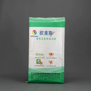 Allgemeines Geflügel-Vormischfutter Umweltfreundliche Verpackung Lange Haltbarkeit Hohe Schmackhaftigkeit Individuelles Design für Großflächen-Geflügelzucht - Product Image 2