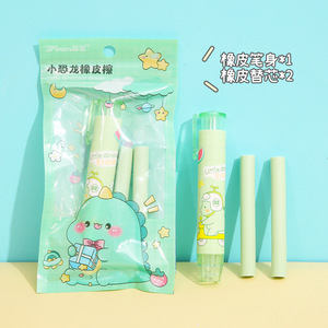 Phim hoạt hình mỉm cười mặt cao su tẩy văn phòng phẩm giáo dục trẻ em sẵn sàng để tàu sinh viên - Product Image 4