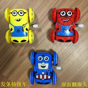Voiture de cascade à remonter, jouet éducatif en plastique de 7,3 cm, véhicule à friction double face pour enfants de 2 à 4 ans - Product Image 5