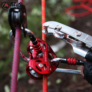 Polea de Doble Eje Xinda 25Kn para Cuerda de 13mm, Equipo de Escalada, Rescate y Tirolesa - Product Image 3