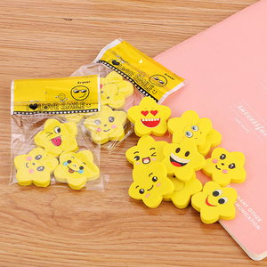 Promotional Fancy School Supply <b>Custom</b> Pattern Stat Yellow <b>Pencil</b> Eraser Wide Use <b>Custom</b> Pattern Eraser - Product Image 3