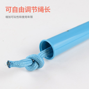 Junye Jump <b>Rope</b> Red Plastic Handle Fitness <b>Exercise</b> Equipment For Kids And Adults Portable Outdoor Workout Tool - Product Image 4