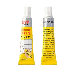 Good weather resistance nail-free glue solvent-free MS sealant construction adhesive
