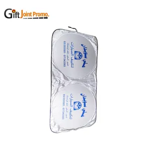 <span class=keywords><strong>Grand</strong></span> pare-soleil en Polyester bon marché, impression de LOGO, pare-soleil pliant automatique, pare-soleil avant de voiture - Product Image 6