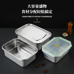 Food Storage Container Rectangle Seal Lid Large Capacity Refrigerator Use Lunch Box - Product Image 5
