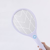 Multifunctionele insectenverjager, USB oplaadbaar, muggenlamp