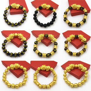 Pulsera Ese chapada en oro, imponente y duradera, con cuentas de mantra de seis caracteres, para hombre y mujer, regalo de joyería para parejas - Product Image 2